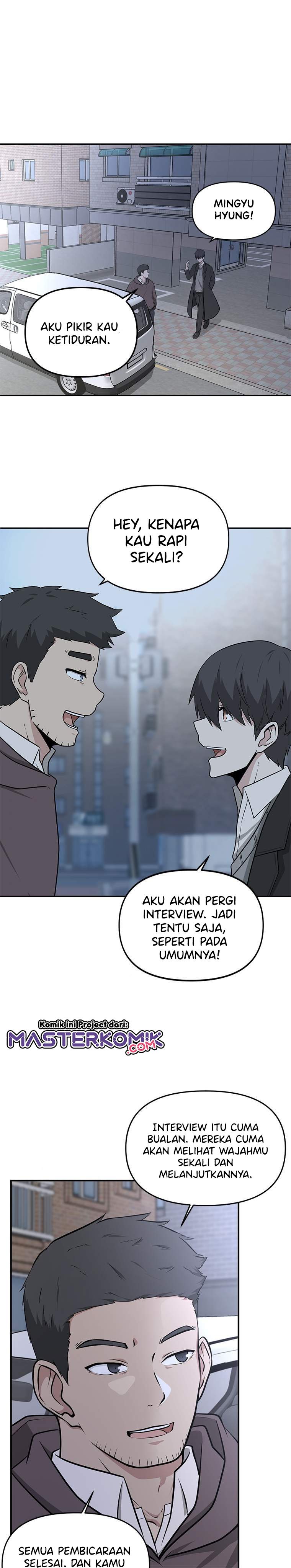 Where Are You Looking, Manager?